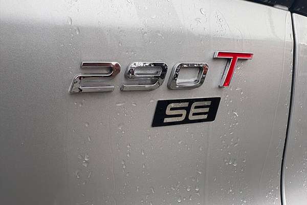 2025 Chery Tiggo 7 Pro SE