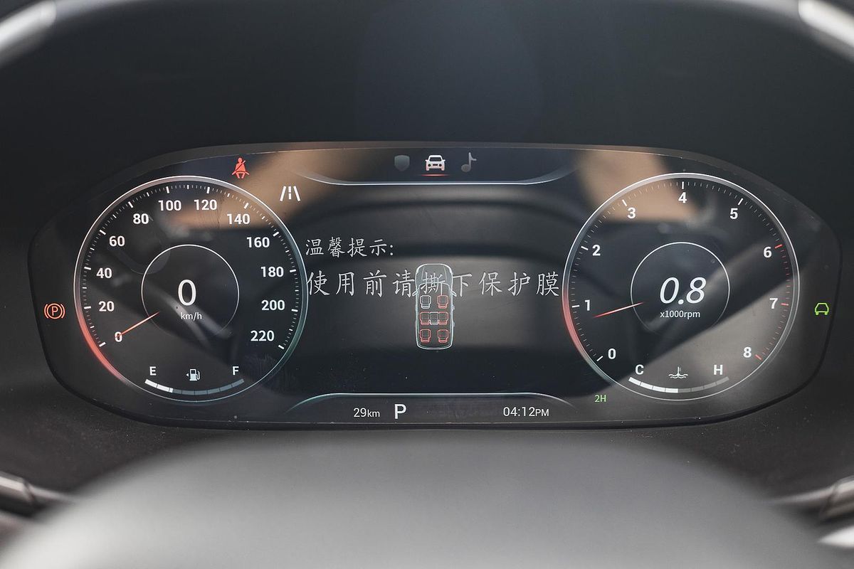 2025 LDV D90 Executive SV9A