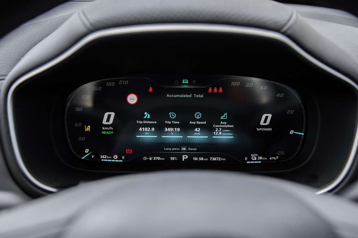 2021 MG HS PHEV Essence SAS23