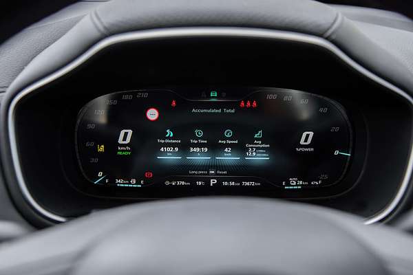 2021 MG HS PHEV Essence SAS23