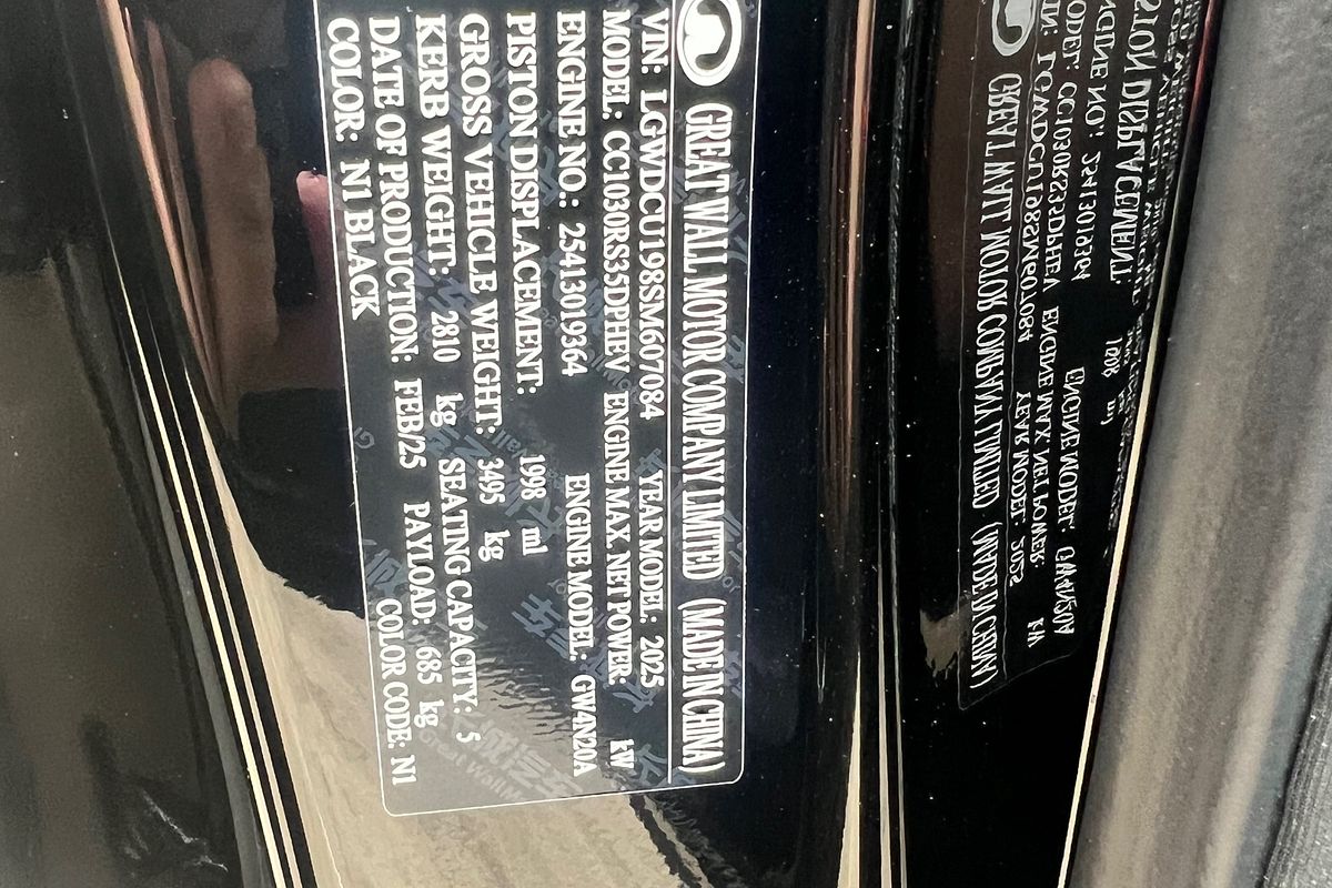 2025 GWM Cannon Alpha Ultra PHEV P05 4X4