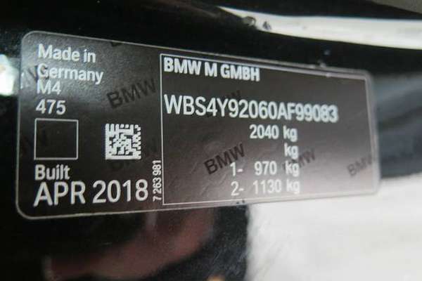2018 BMW M4 F82