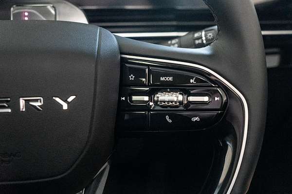 2025 Chery C5 Ultimate