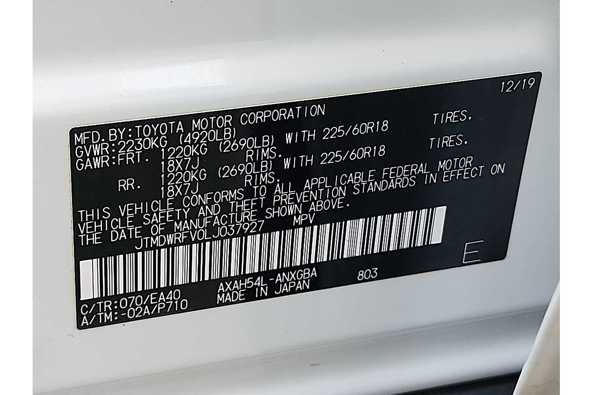 2020 Toyota RAV4 Hybrid Limited