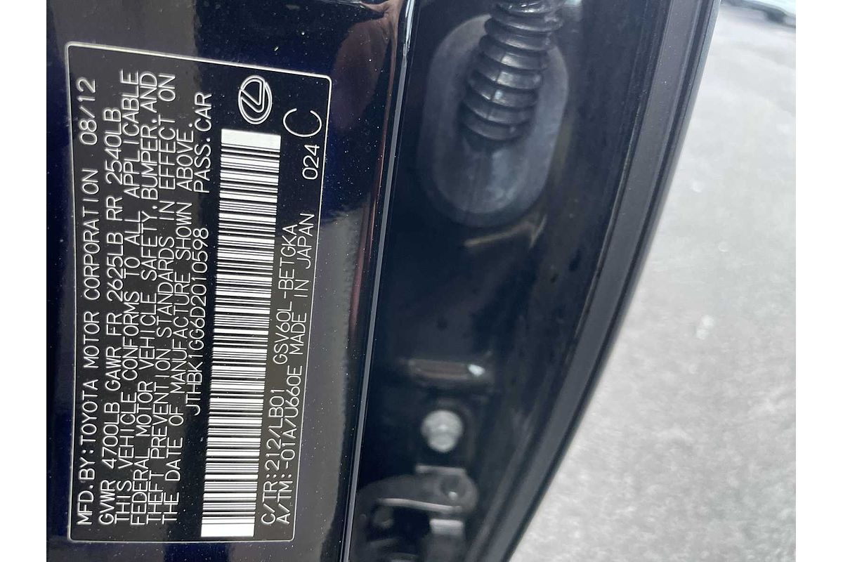 2013 Lexus ES 4dr Sdn