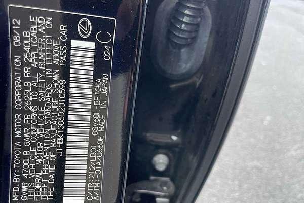 2013 Lexus ES 4dr Sdn