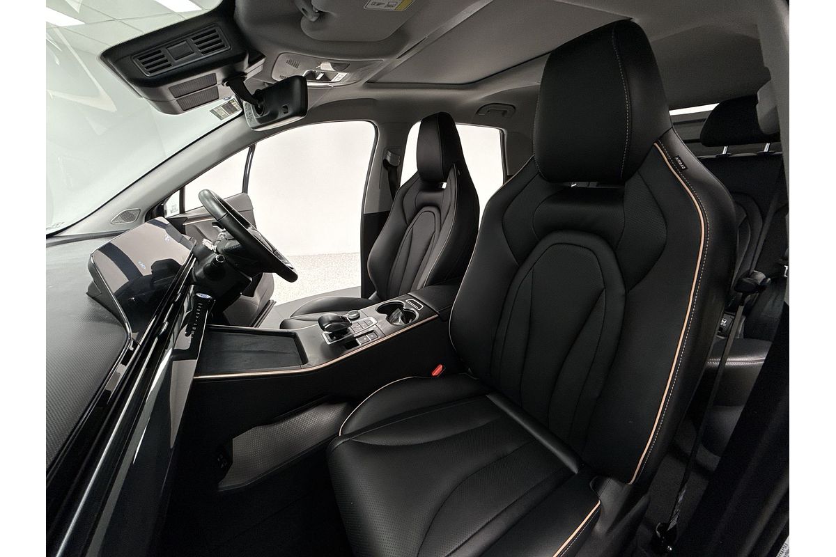 2023 Chery OMODA 5 EX