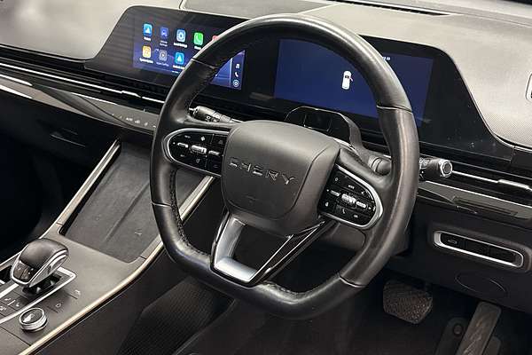2023 Chery OMODA 5 EX