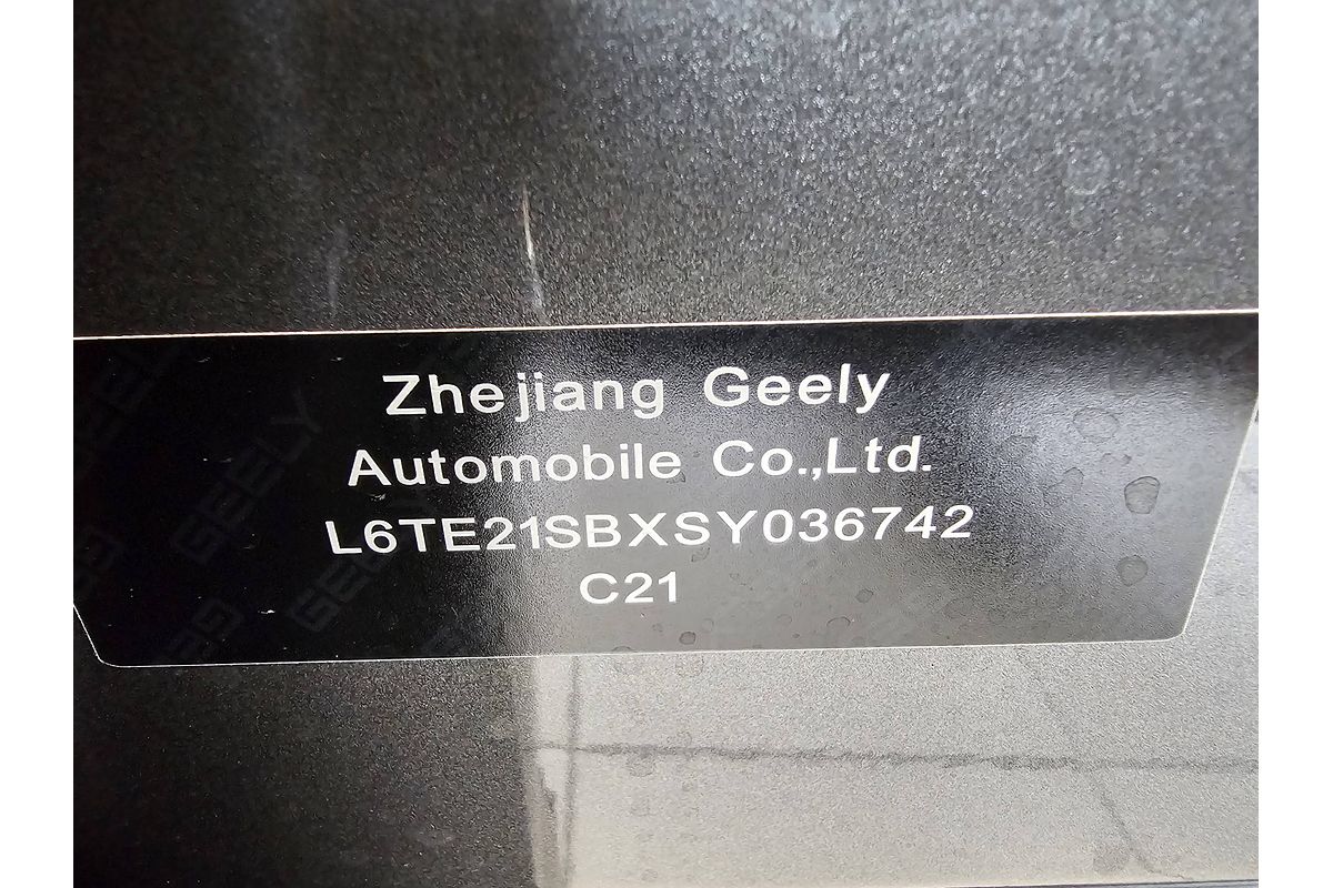 2025 Geely EX5 Inspire E245