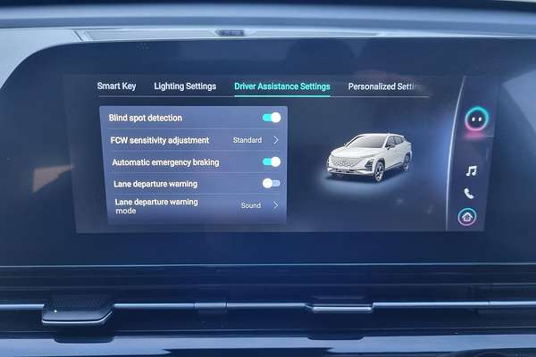 2023 Chery OMODA 5 EX