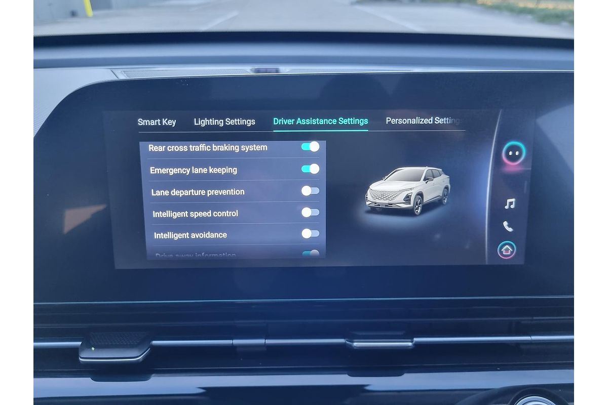 2023 Chery OMODA 5 EX