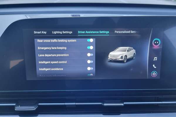 2023 Chery OMODA 5 EX