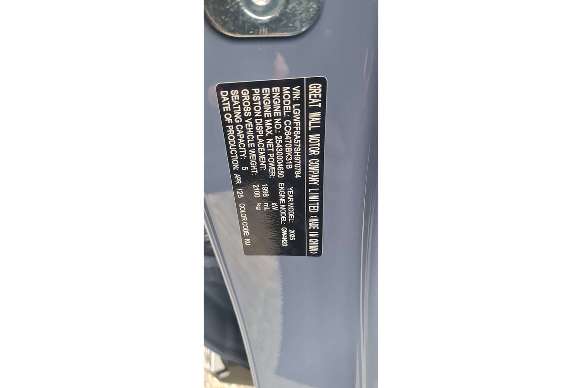 2025 GWM Haval H6GT Ultra B03
