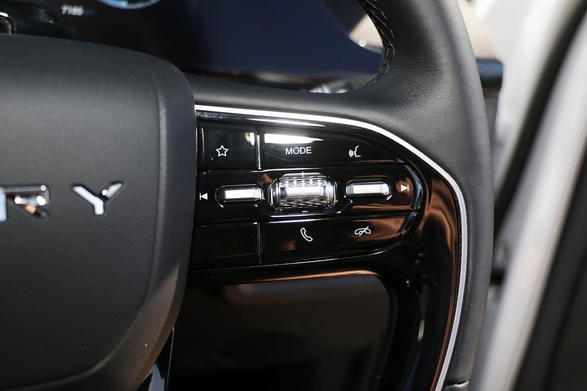 2023 Chery OMODA 5 BX