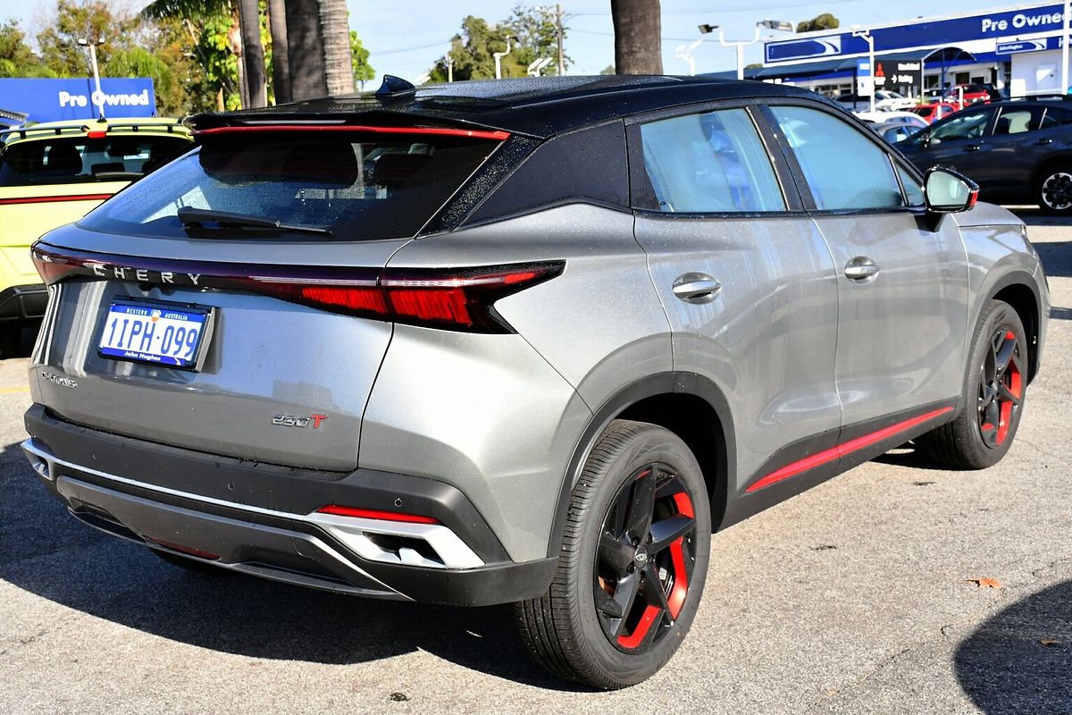2025 Chery OMODA 5 EX
