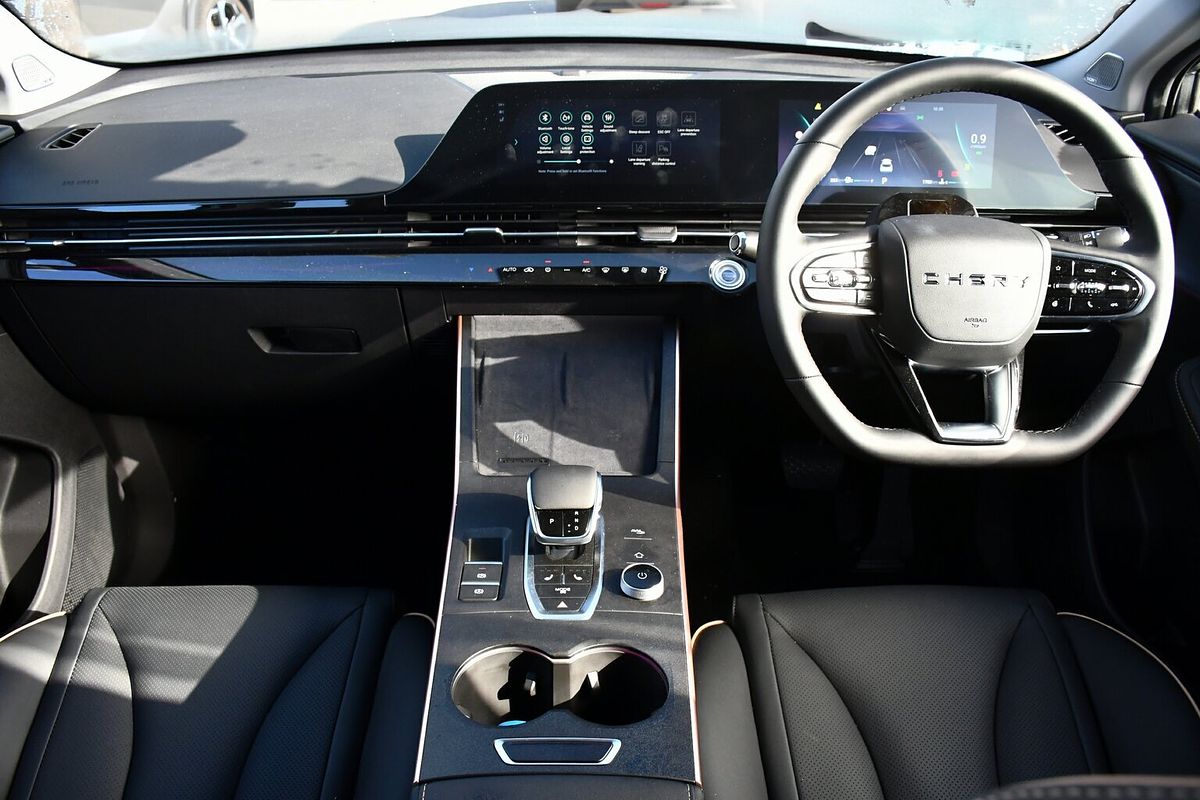 2025 Chery OMODA 5 EX
