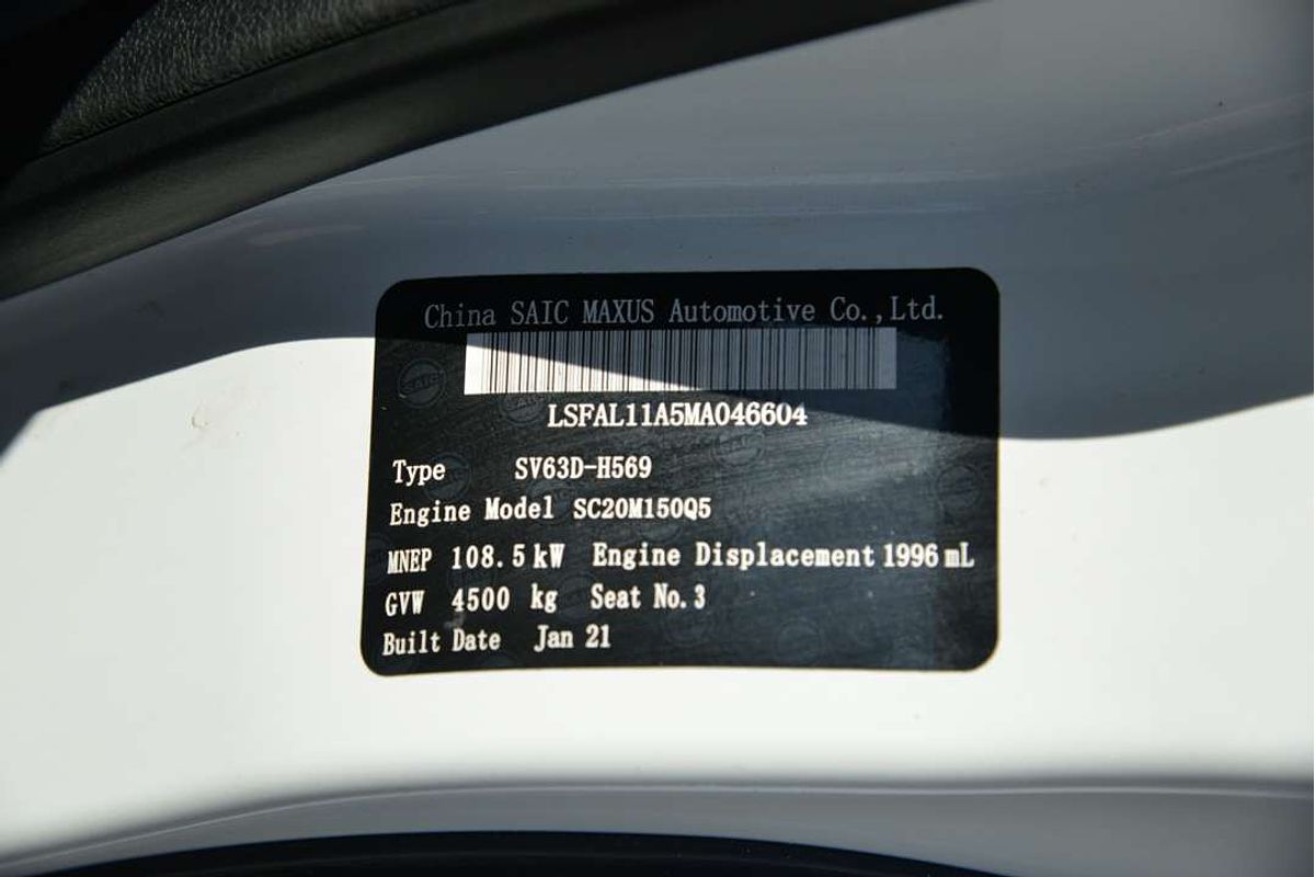 2021 LDV Deliver 9 Rear Wheel Drive LWB