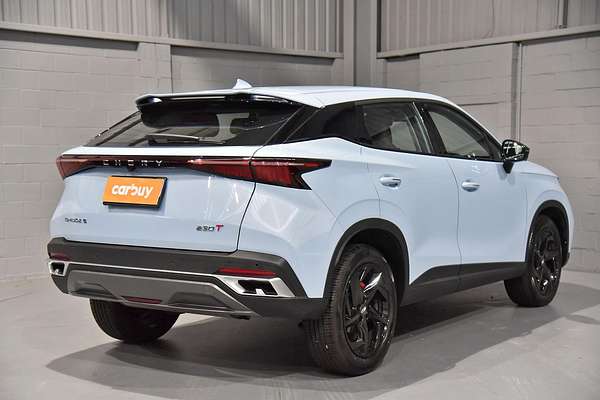 2024 Chery OMODA 5 EX