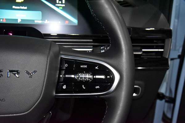 2024 Chery OMODA 5 EX