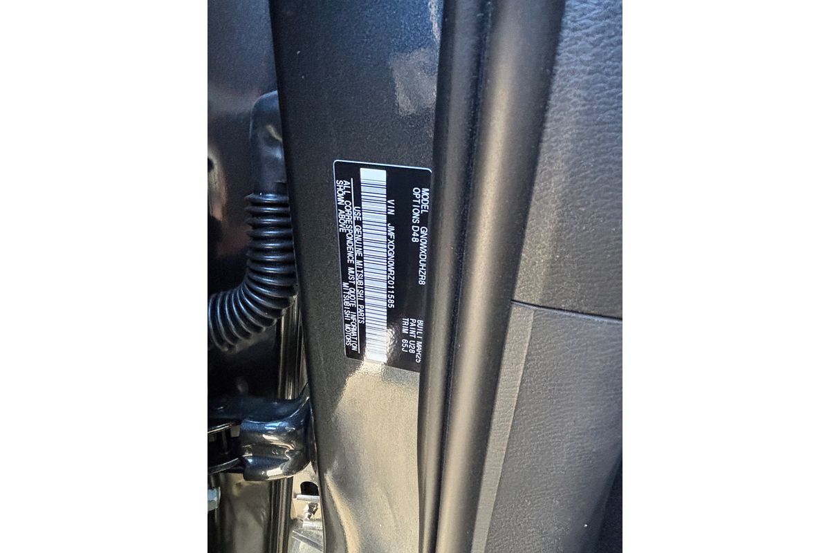2025 Mitsubishi Outlander PHEV Exceed ZM