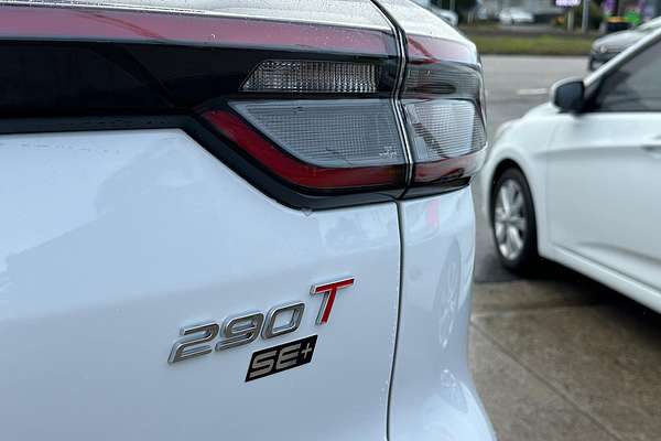 2025 Chery Tiggo 7 Pro SE+