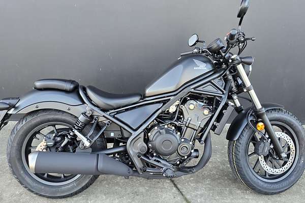 2025 Honda CMX500 CMX
