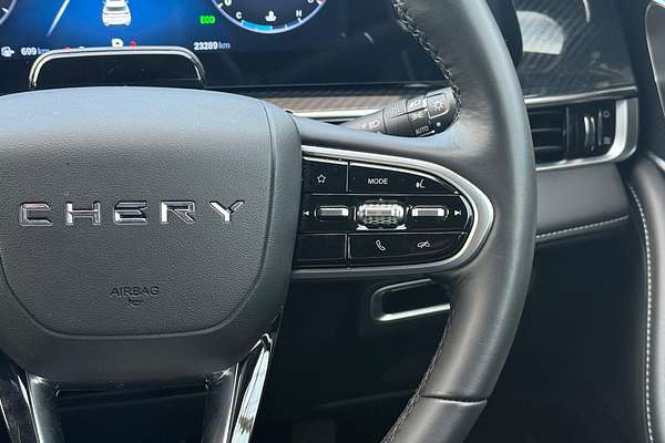 2024 Chery Tiggo 7 Pro Urban