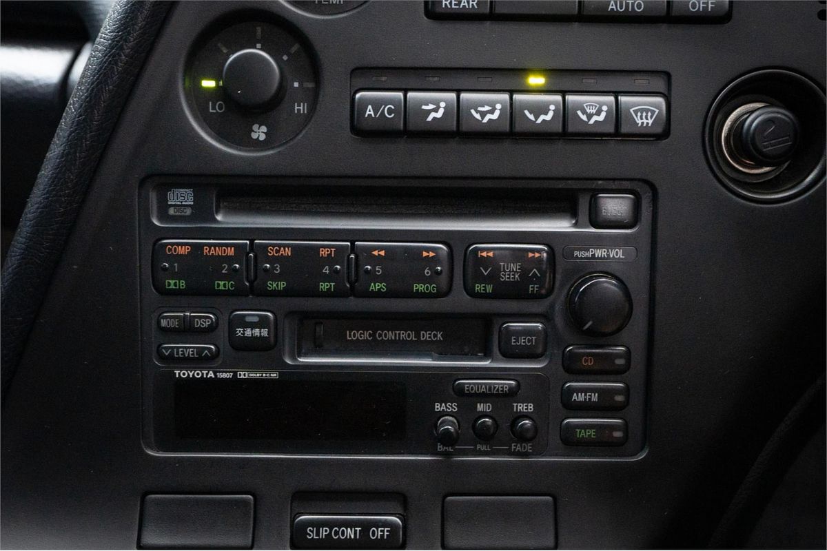 1994 Toyota SUPRA