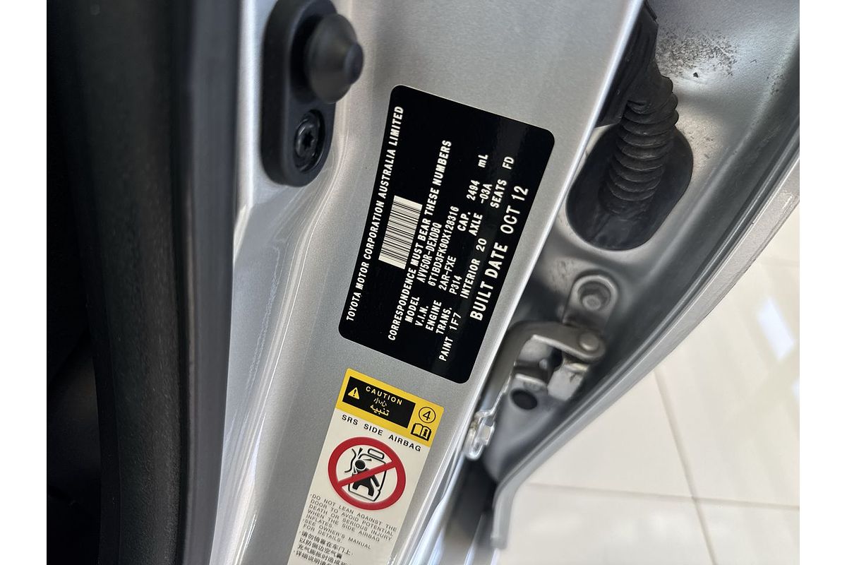 2012 Toyota Camry Hybrid H AVV50R