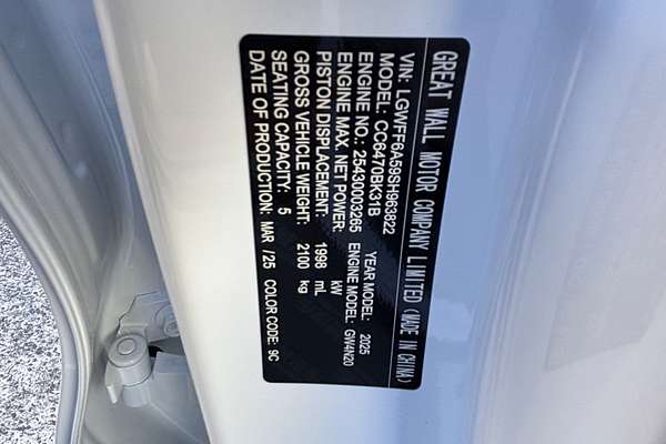 2025 GWM Haval H6GT Ultra B03