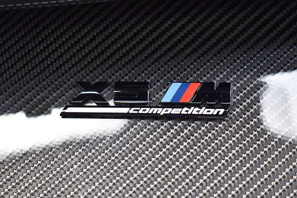 2020 BMW X5 M Competition F95