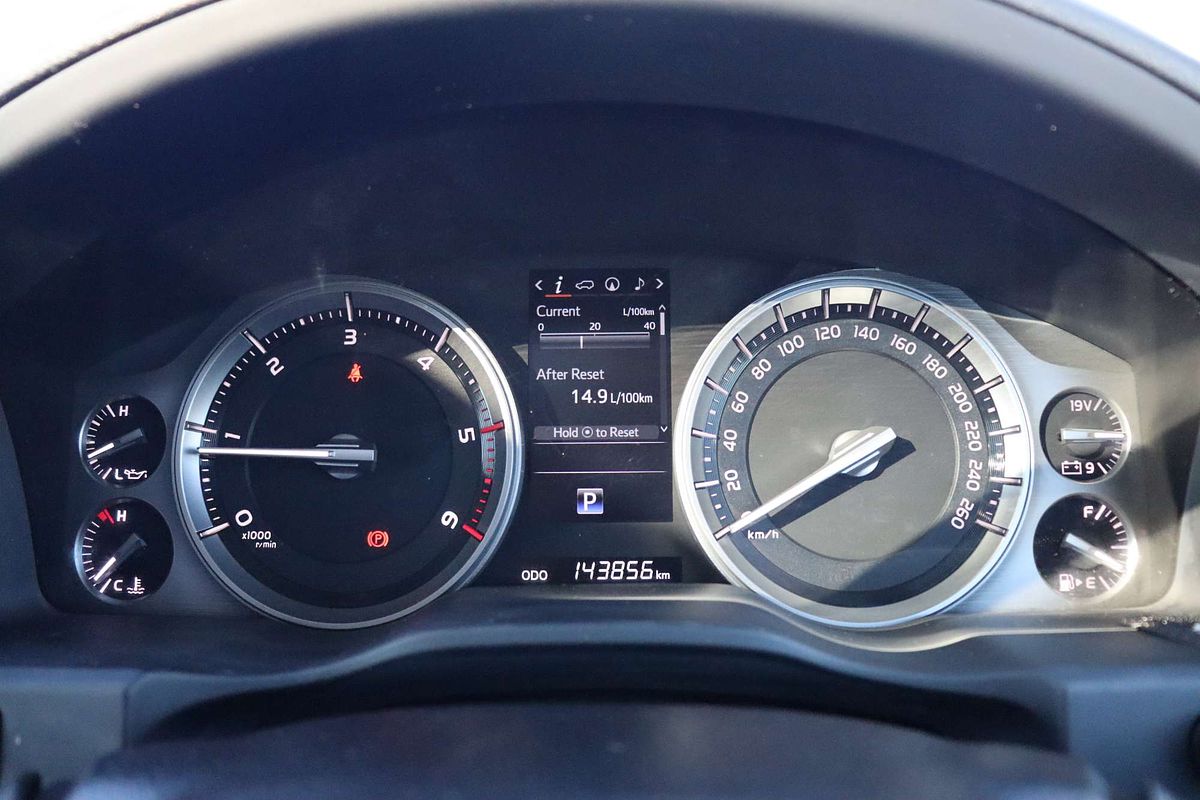 2017 Toyota Landcruiser VX VDJ200R