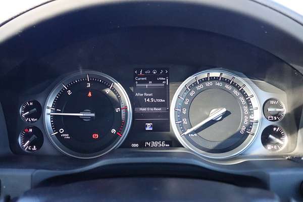 2017 Toyota Landcruiser VX VDJ200R
