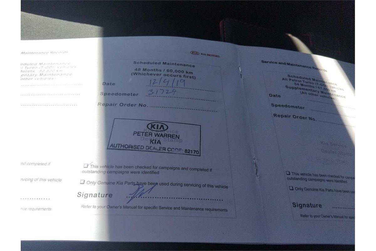 2015 Kia Rio S UB