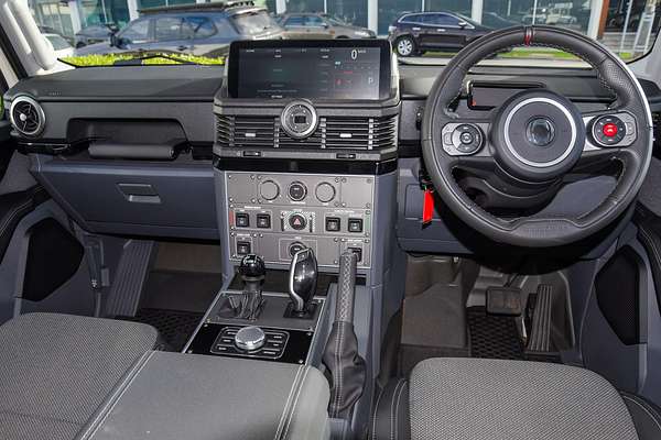 2025 INEOS Grenadier Station Wagon Trialmaster Edition