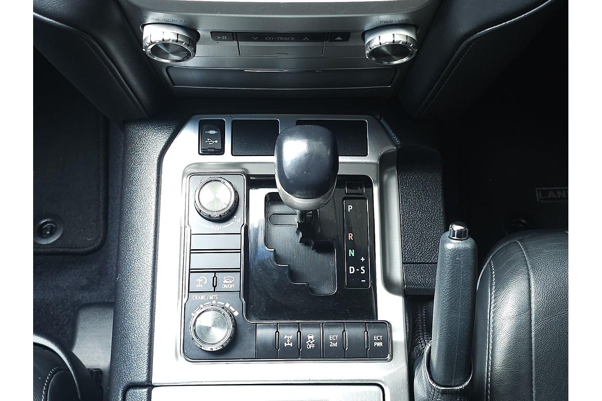 2017 Toyota Landcruiser VX VDJ200R