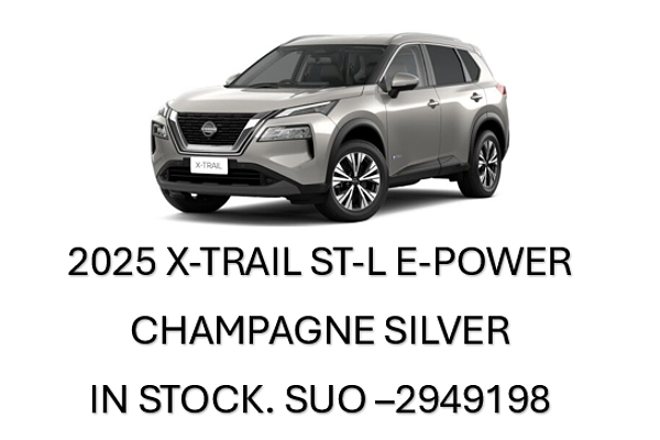 2025 Nissan X-TRAIL ST-L e-POWER T33