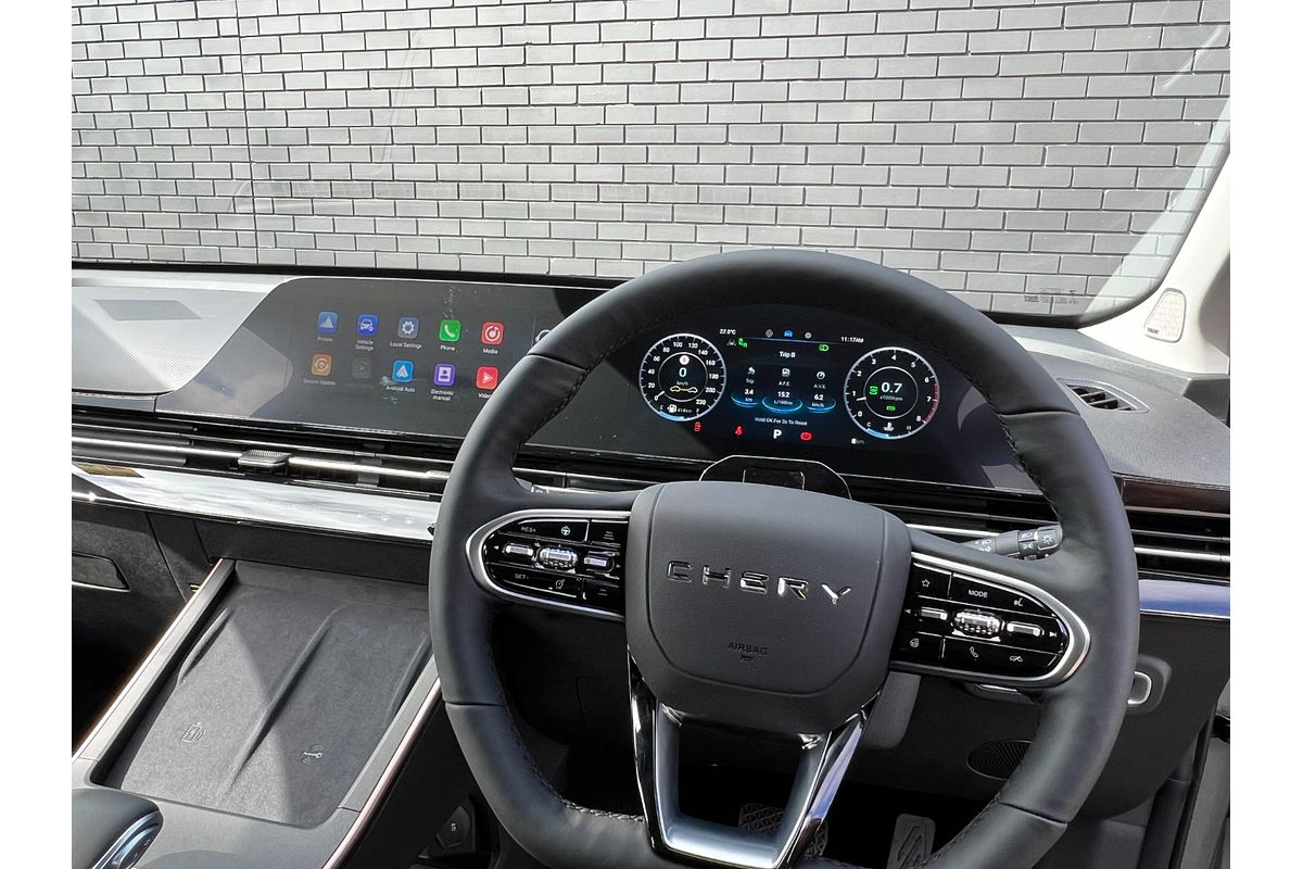 2025 Chery OMODA 5 EX