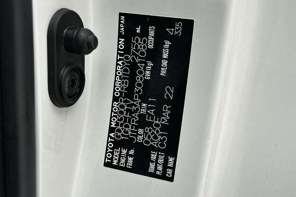 2022 Toyota Hiace GDH300R LWB