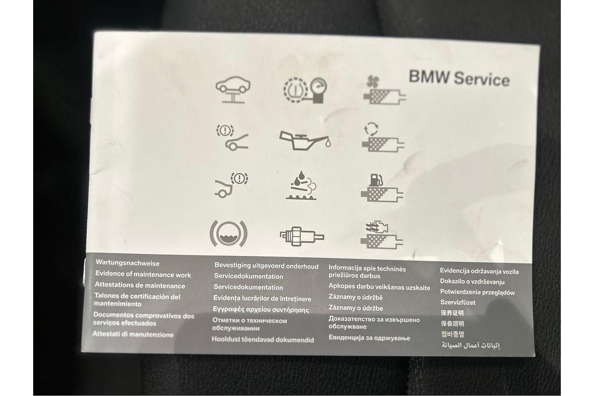 2015 BMW X1 sDrive18d E84