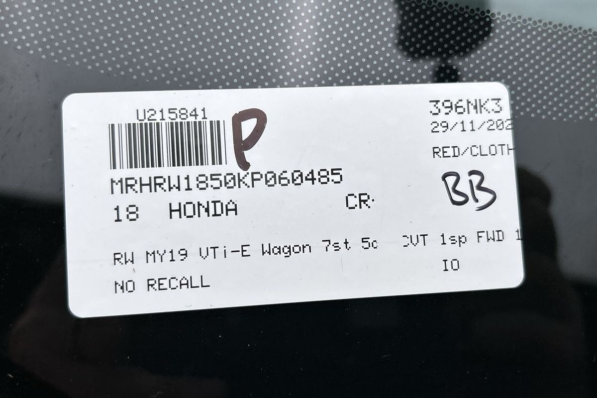 2018 Honda CR-V VTi-E RW