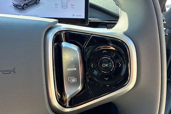 2025 Geely EX5 Complete E245