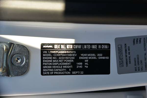 2022 GWM Haval H6 Ultra Hybrid B01