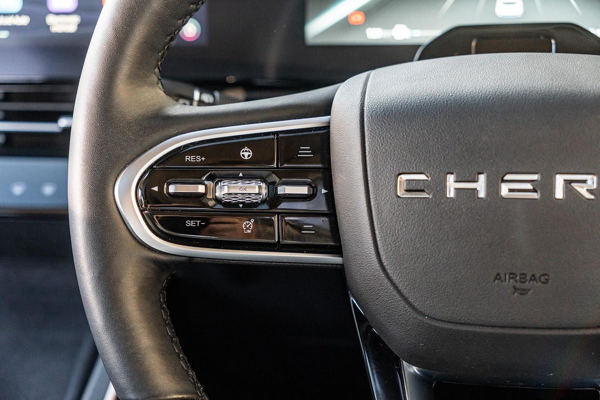 2023 Chery OMODA 5 EX