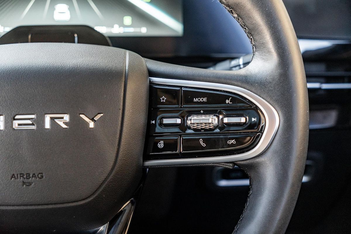 2023 Chery OMODA 5 EX