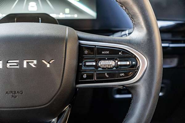 2023 Chery OMODA 5 EX