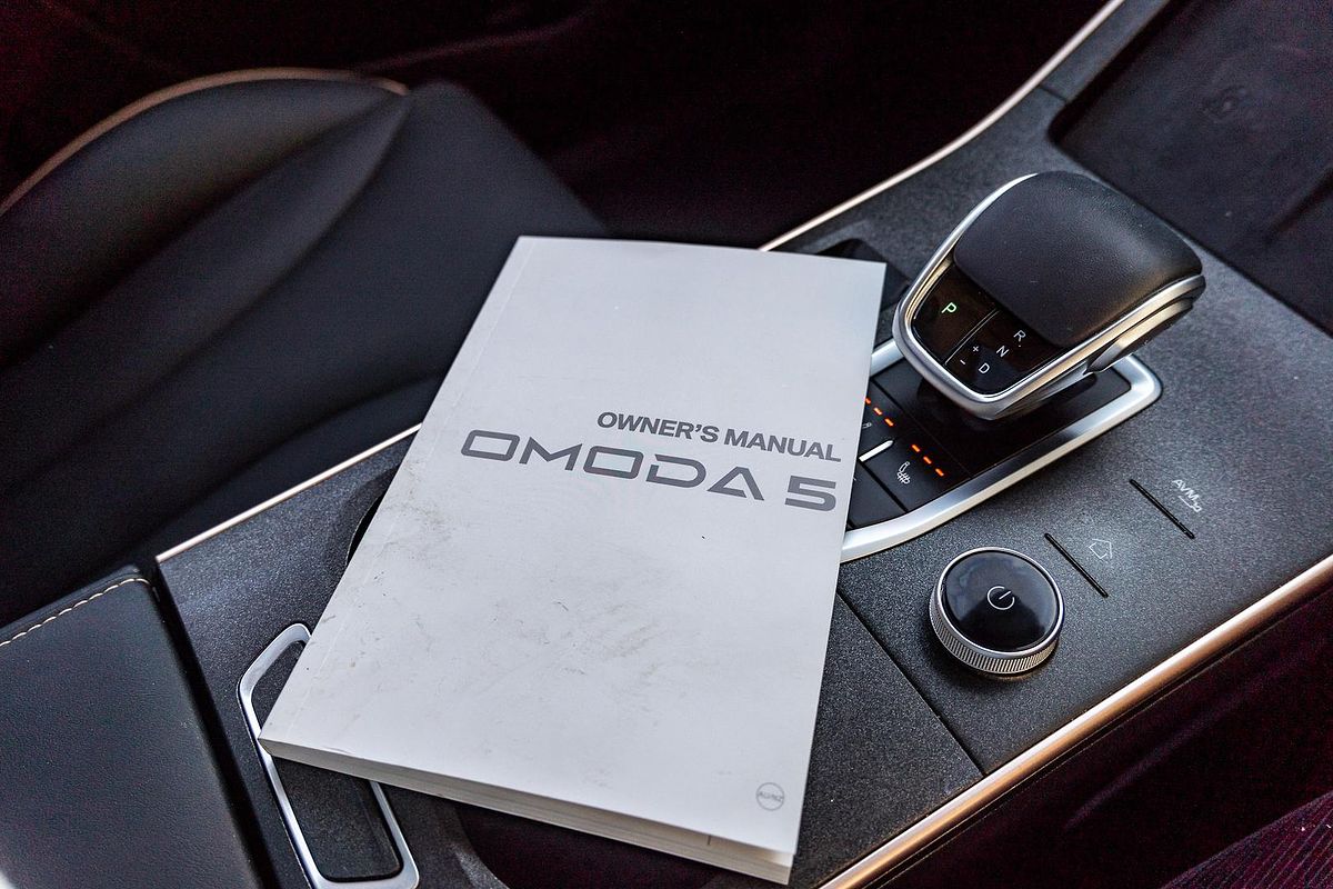 2023 Chery OMODA 5 EX