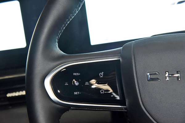2025 Chery E5 Ultimate