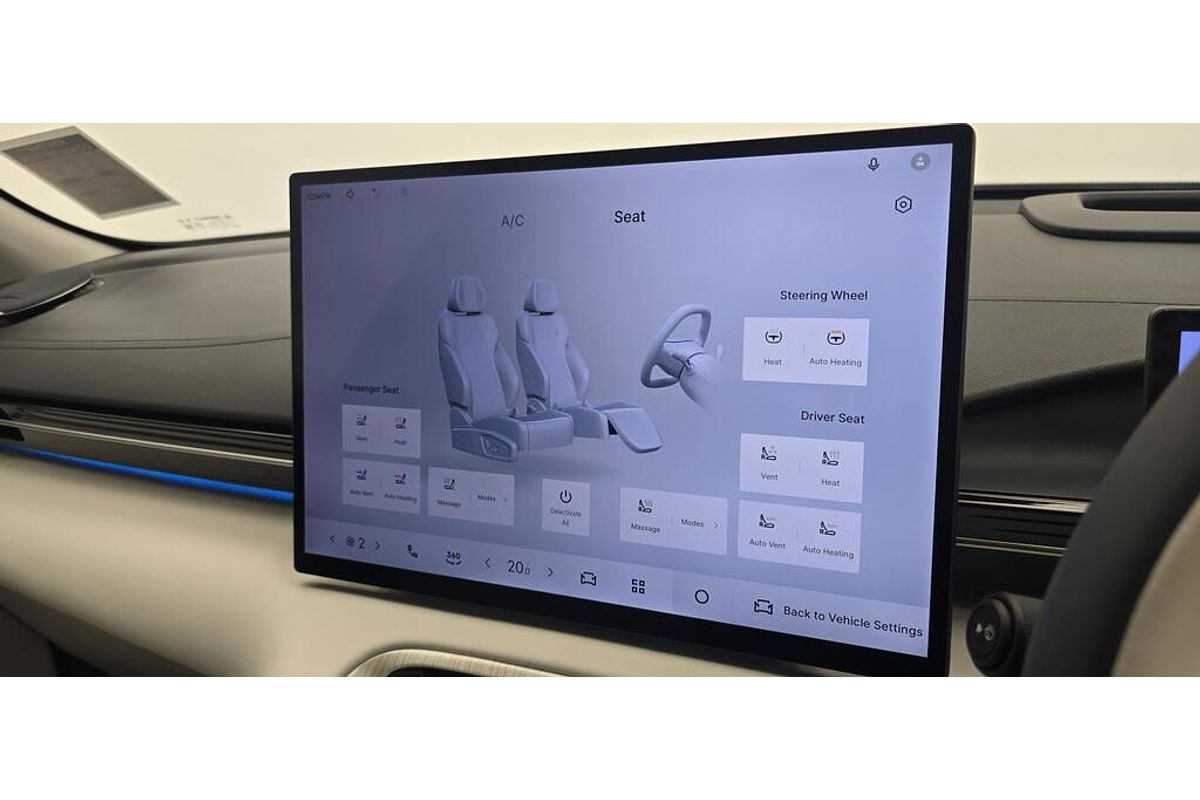 2025 Geely EX5 Inspire E245