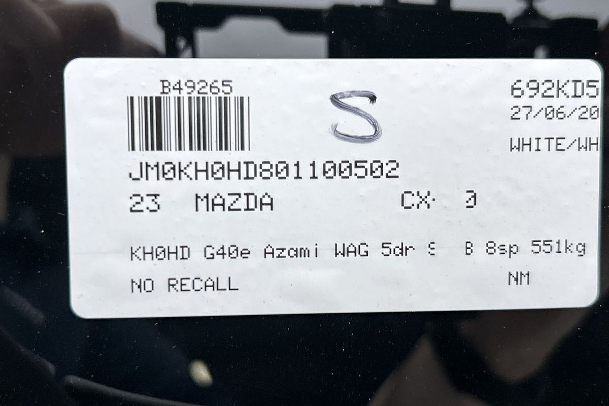 2023 Mazda CX-60 G40e Azami KH Series